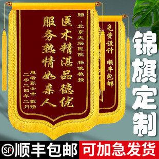 �\�춨�ƶ������x�t�����ώ���ɩ�Ɏ�����I�̎����׃��@ӆ����