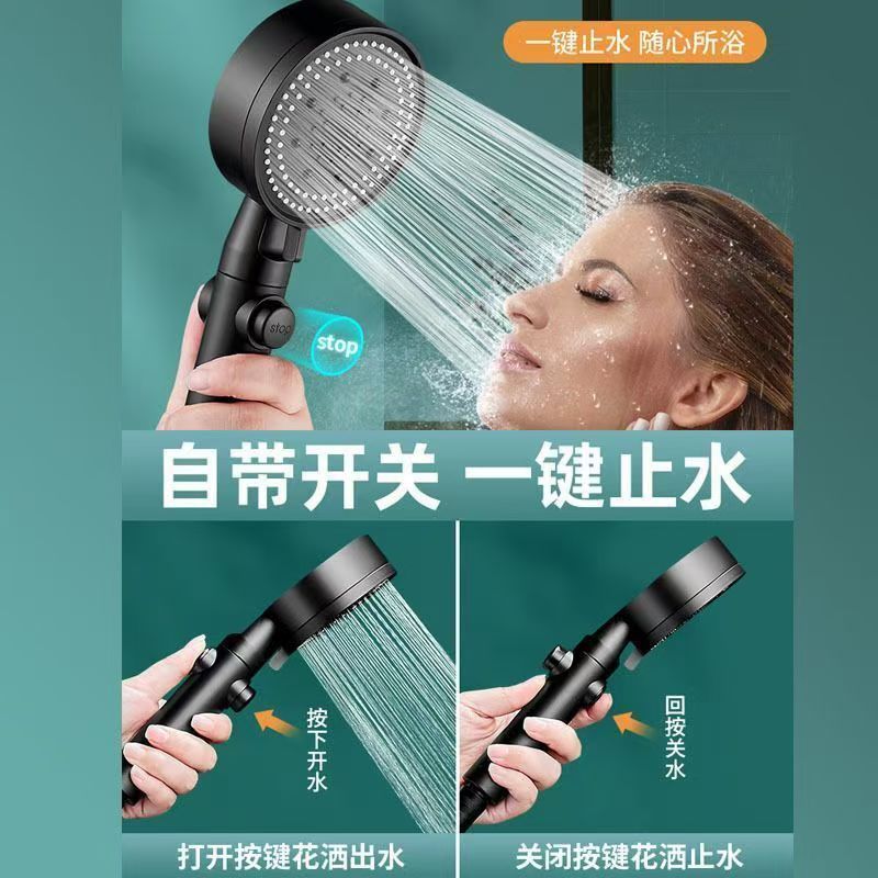 Darth Vader Magic Showerhead with five-speed water flow mode, handheld household spray showerhead, pressurized shower head and showerhead undefined