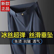 �ļ���˿�ߵ�����������ʿ���̿��崹׹��ֱͲ����͸����������