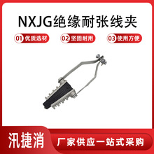 NXJG�^���͏����A30-240MM2�����̶��AШ����������|���o��