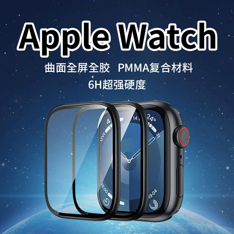 Часы Apple, 49 мм, 44 мм, 45 мм, 40 мм