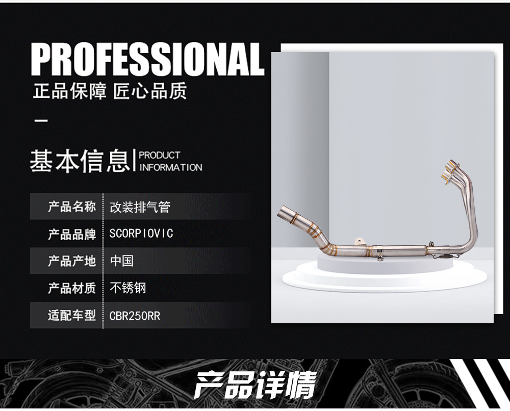 详情_03.jpg