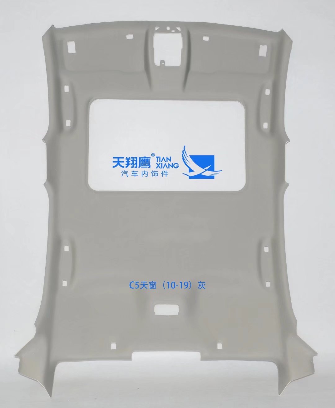 Car roof lining – Qìchē Roof Lining - c5-with-sunroof
