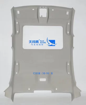 Car roof lining – Interior Ceiling - c5-with-skylight