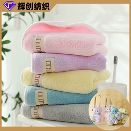 绒布;其他针织面料;毛巾