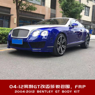 �m���04-12���e���W�GT���b�~ɯ�Jǰ��܂�ȹ�׼��u̿��MS����