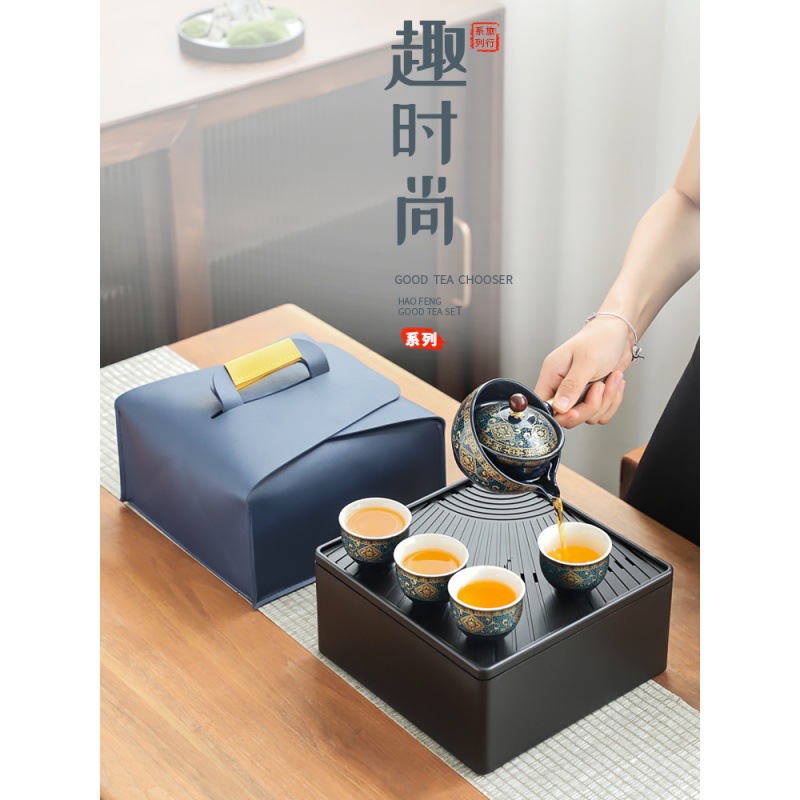 ceramics travel Kungfu Online Tea Tea Set household outdoors Carrying Case storage box Lazy man Make tea Artifact Net Red