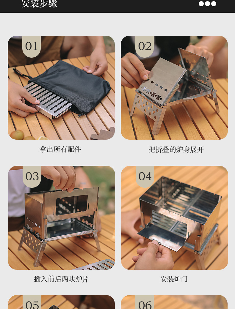 详情页_13.jpg
