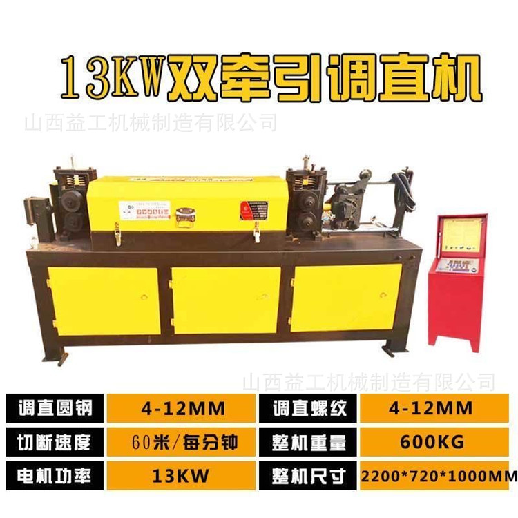 4968f3443b18d8fbd9088f72208ac2