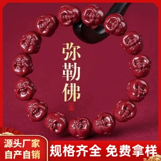 原矿朱砂手串紫金砂帝王红砂佛头手串男女款手串手链工厂直销