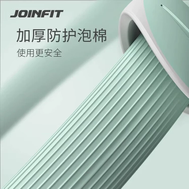 Круг для пилатеса JOINFIT, бытовое спортивное и фитнес-оборудование для тренировок, кольцевой круг для йоги, кольцо-эспандер для укрепления конечностей