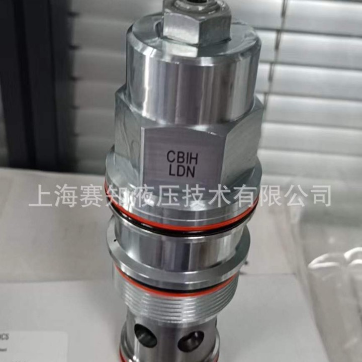 CBIH-LDN CBIHLDN CBIH LDN SUN hydraulics 太阳液压原装 平衡阀