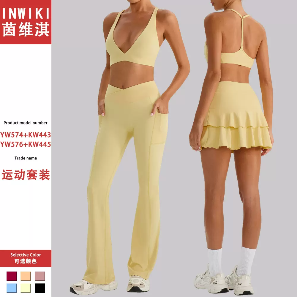 欧美新款云感跨境瑜伽套装镂空美背紧身瑜伽服户外跑步运动健身服