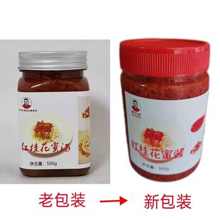 �t�����u500g�ֳǵ��������Ĳ��t���u�𻨹�����u���c�Ʒ