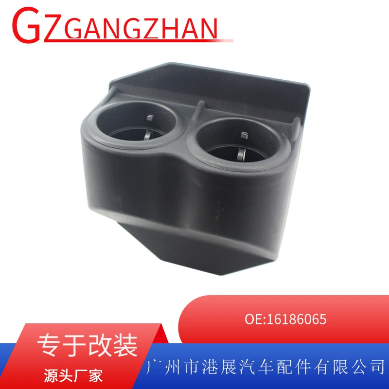 Подходит для 97-13 лет Corvette C5 C6 подставка для напитков подставка для чашек держатель для воды