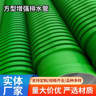 ����PVER-OM�p��������  UHMW-PTE����������ˮ�� HDPE-Mһ�w����