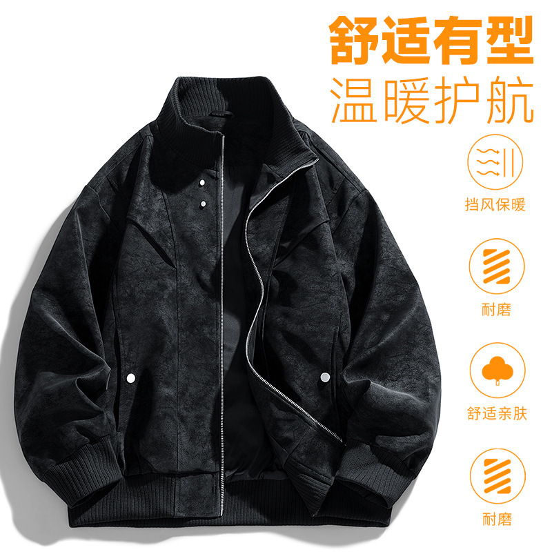 翻领外套男士春秋款宽松休闲大码男装上衣服加肥加大胖子飞行夹克|undefined