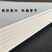 ��򿨼��Ӻ�o�����ɫ�ɳߴ��ɫ�����^���ż��֮��b��