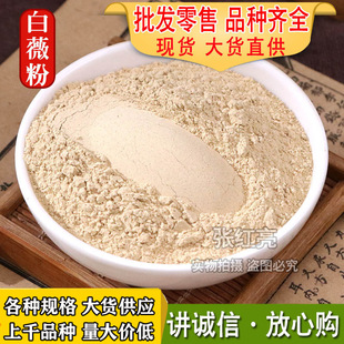 ��ޱ�� ���l��ޱ ��΢���r��ޱС��ޱ����횸�؛ ���l؛��ޱ��