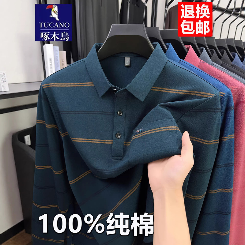 Woodpecker Men's Cotton Long-Sleeve Polo Shirt with Fleece, Casual Loose Fit, for Middle-Aged and Elderly Dads, Turn-Down Collar T-Shirt