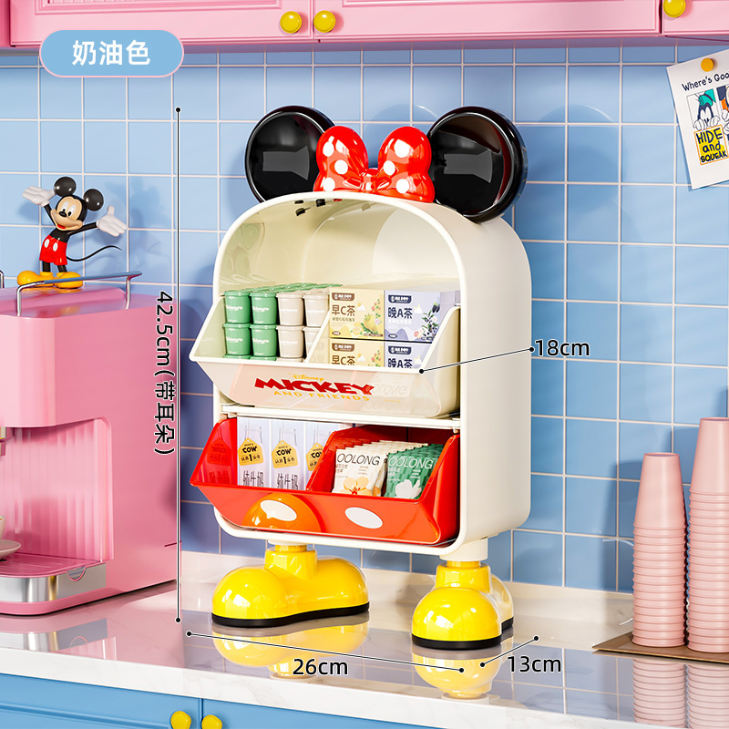 スナック収納ボックスデスクトップ家庭用壁掛け多機能文具化粧品ティーバッグホルダー雑貨収納バスケット整理|undefined