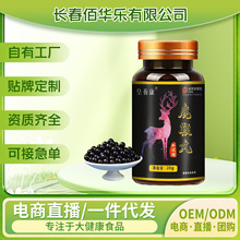 ¹����ƿ�b�������aƷ��Ʒ�|Դ���aƷˮ����һ�����l�^���S