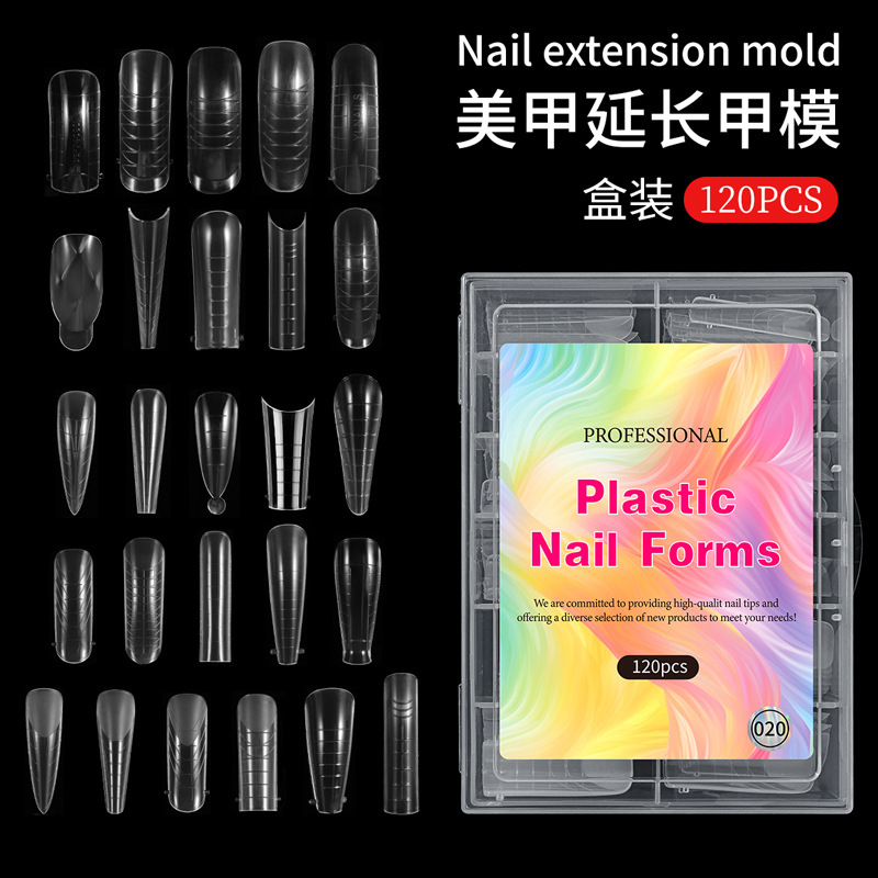 Cross-border nail nail mold crystal extension no paper holder fast phototherapy extension nail piece 120 box factory wholesale