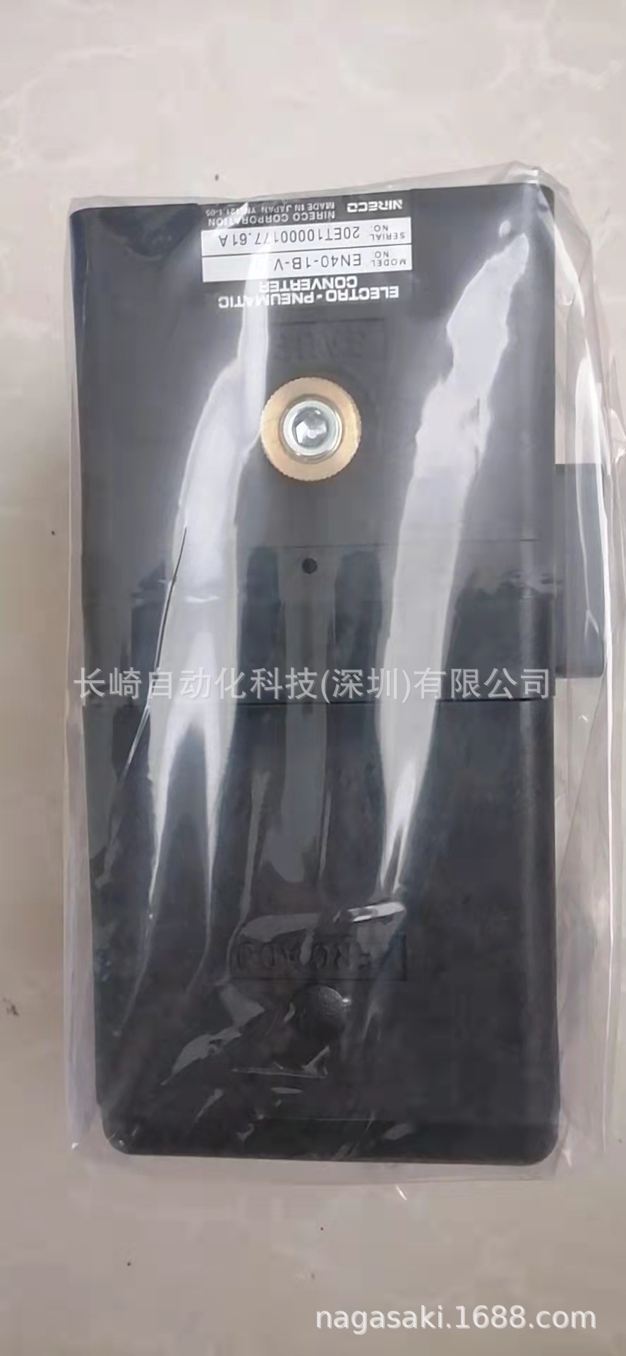 日本Nireco尼利可传感器转换器EN40-1B-V议价