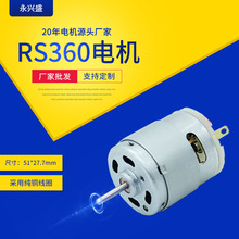 ΢��늙C360�R�_��C�Cе늙C�ɰl��늙C�L���R�_���LͲֱ��늙C