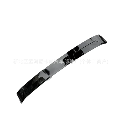 Sports Roof Wing, Injection-Molded | Fixed wind wing