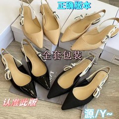 D's 新しいレターボウキャットヒールハイヒールレディースカジュアルニットストライプポインテッドトゥバックサンダル女性用