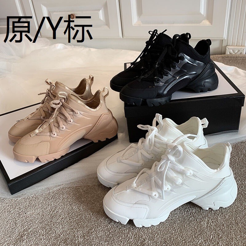 D Family Genuine Leather Black Thick-soled Torre Shoes Women's All-match Sports Casual Shoes Women's Running Shoes Women's Shoes