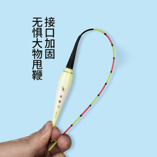 Three Nano Floats Come with a Bleaching Box, High Brightness Cold Light Tail, Orange Red Tail, Green Red Tail, Electronic Float Available Day and Night