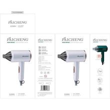 �ɳ�233�����ٸ����촵��Ͳ1250w���˷����ȷ���ô�ͷ�����ѧ��