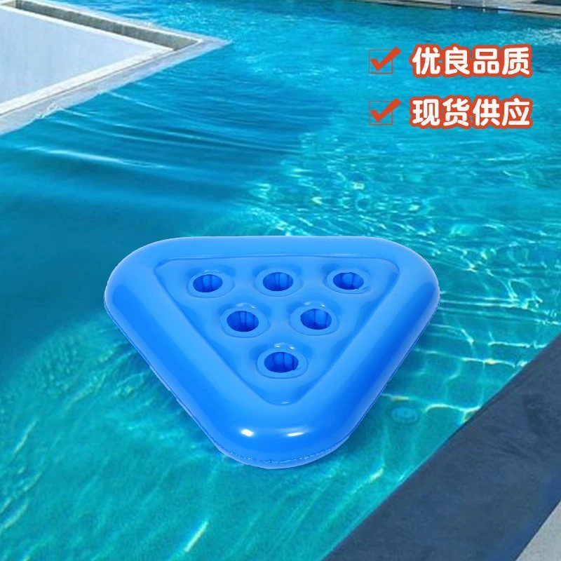 Пятно ПВХ трансграничный надувной треугольник чашка сиденье шесть отверстий трансграничный пивной подушка для воды подставка для вечеринки бросание игрушек