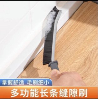 Cepillo de Limpieza para Grietas de Plástico PP con Cerdas Duras para Baño y Cocina image 3