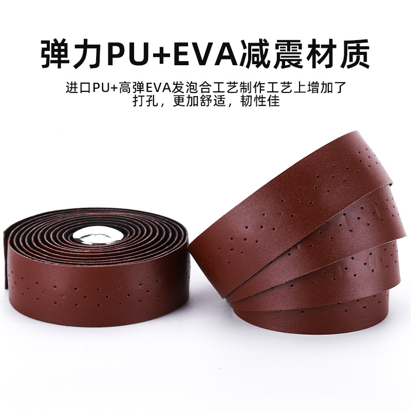 Suministro de los fabricantes perforada PU manejar cinturón de carretera bicicleta mango cinturón multi-color opcional scooter Correa