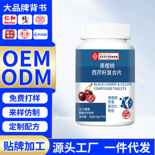 �Ͼ�ͬ��������Ƽ������t�ڙ��������яͺ�Ƭ��Ƭ�ǹ��I�B�a�䄩