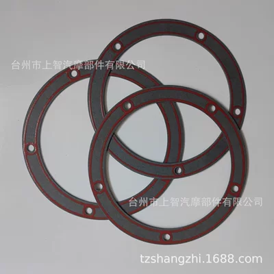 Suitable for Harley Dyna Glide Clutch Side Cover Rubber Ring Soft Tail Engine Cover Five-Hole Gasket Single Piece Price (Motorcycle engine and accessories)