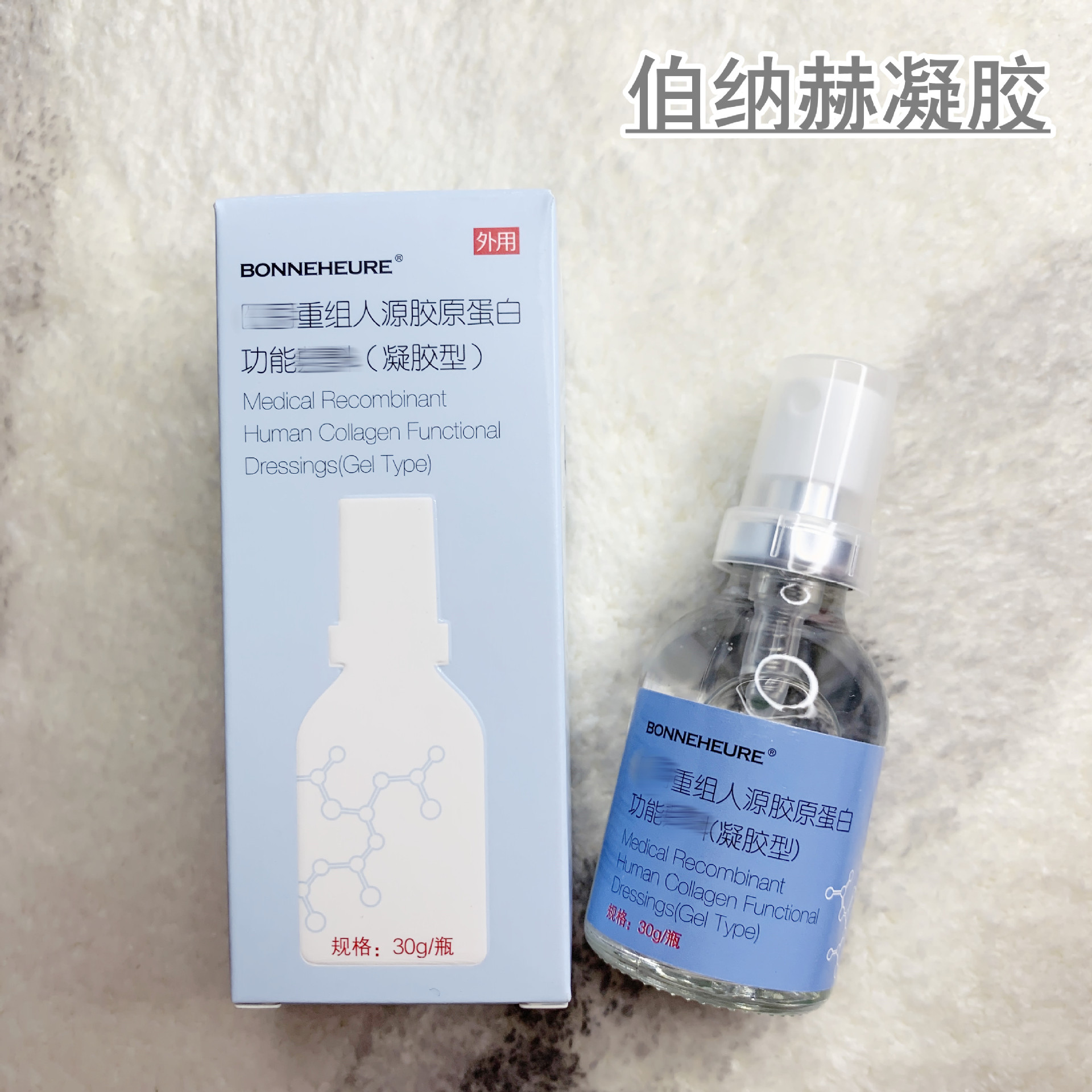 O1CN01xg8NyG1pCtklmeSqa_!!2211