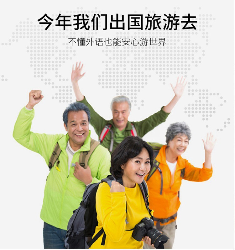 F1带摄像头--详情页-改8_05