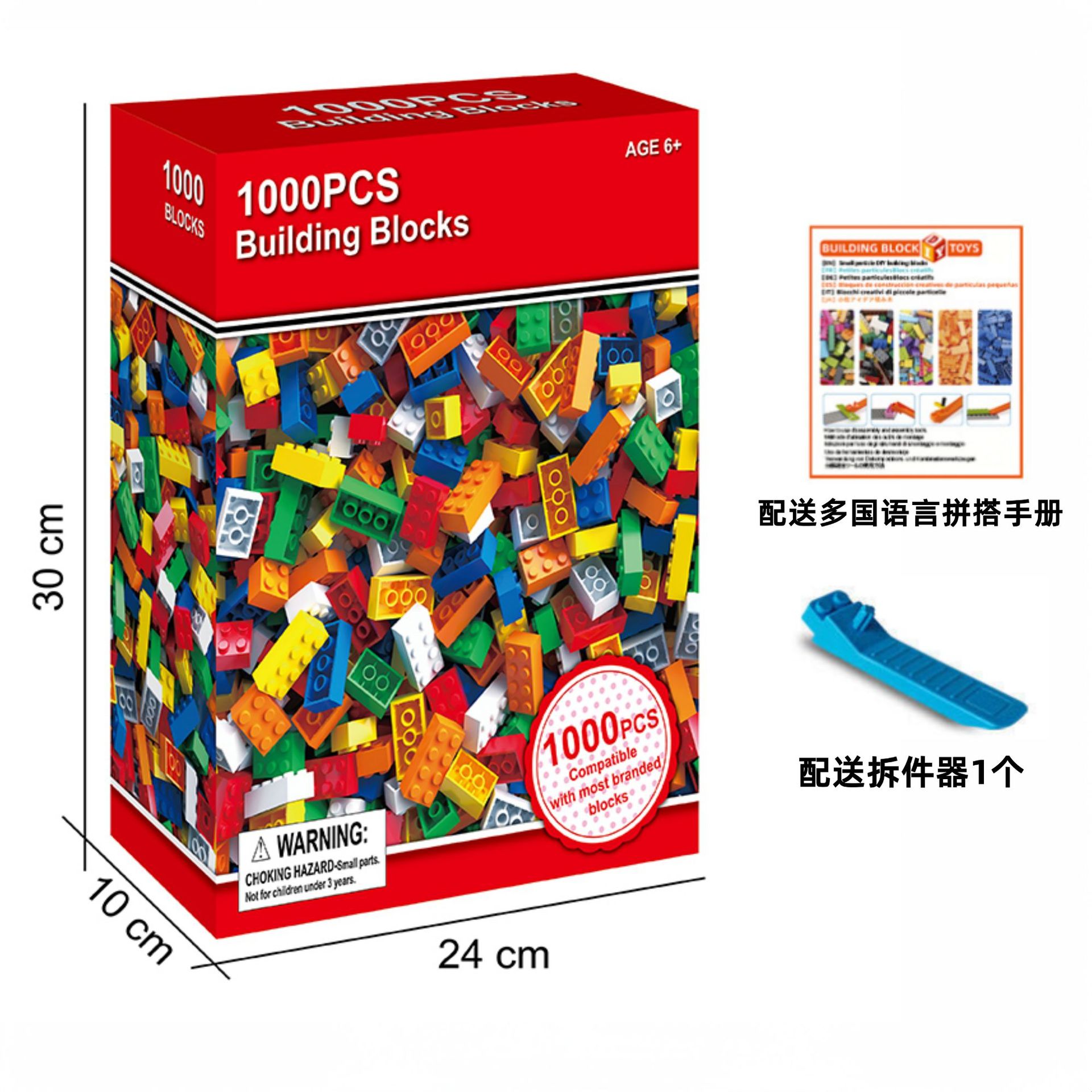 Venta caliente transfronteriza bloques de construcción de partículas pequeñas australianas 1000 piezas a granel compatibles con juguetes ensamblados de bloques de construcción para niños de Lego