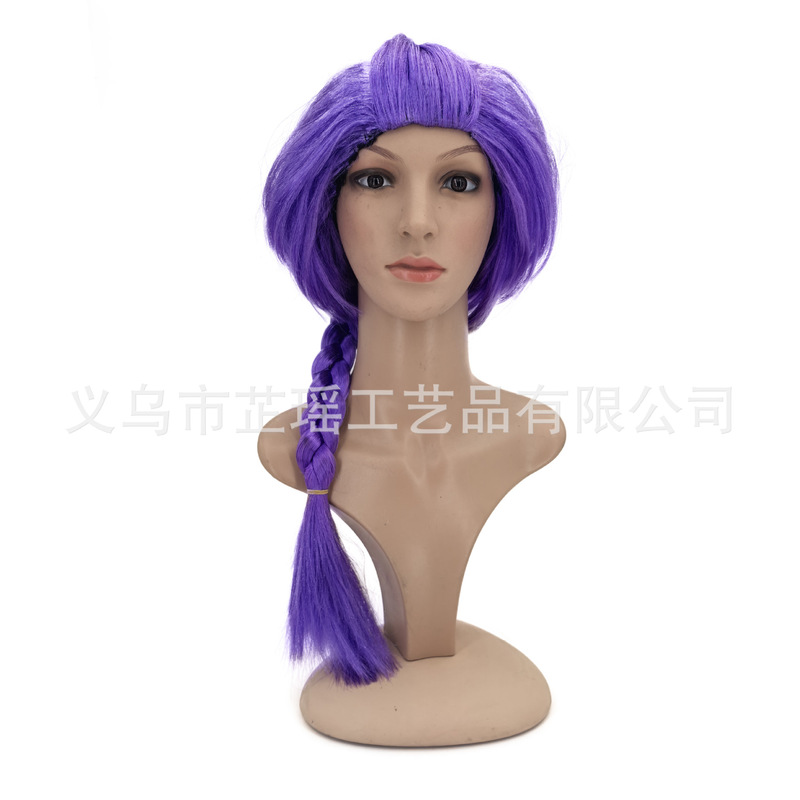 Skpop Demon Hunter Girls Group Cosplay Wig Lumi Purple Braids Cross-Border New Style Children's Cosplay Wig Skpop Demon Hunter Girls Group Cosplay Wig Lumi Purple Braids Cross-Border New Style Children's Cosplay Wig