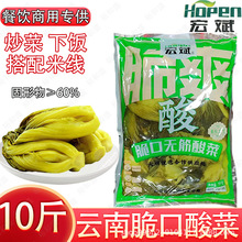 ������������خa�o����˽�˴��۟o���~����~�׾��ω����