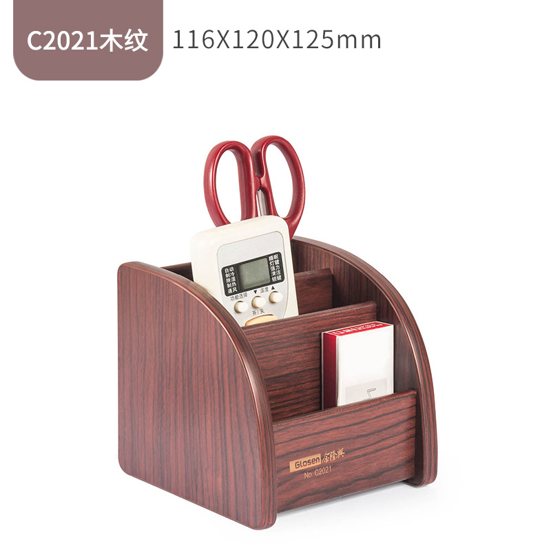 C2021 나뭇결 모델