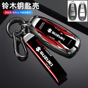 �m���L���ľ耳��� �S�����h�S�;�������ZSX4��܇耳װ����o��