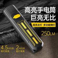 ���⏊�߹����Ͳ �h���yUSB��늂���׃ɫ������LED���Ͳ