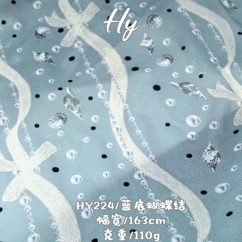 Summer Mint Ice Silk Bow-Knot Knit Fabric with Fine Glitter Pearl Strap T-Shirt Digital Print Dress Summer Mint Ice Silk Bow-Knot Knit Fabric with Fine Glitter Pearl Strap T-Shirt Digital Print Dress