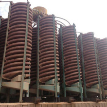 尾矿回收螺旋溜槽 处理金矿、铜矿选矿尾矿 二次回收残留矿物