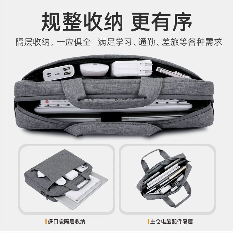 Practice computer bag is applicable to 15.6 inch associated Y9000P Savior R9000P commuting.